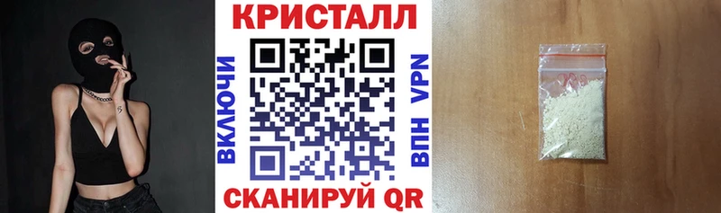 Amphetamine Premium  где продают   МЕГА онион  Уржум 