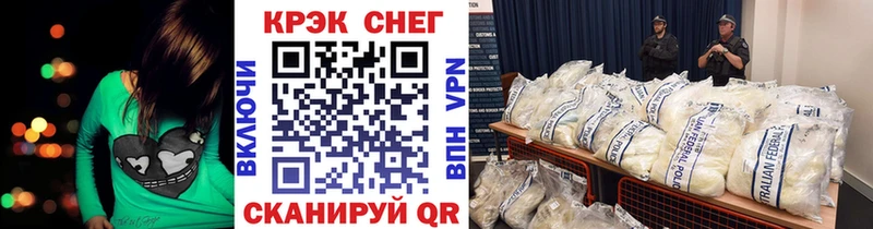 КОКАИН Перу Уржум