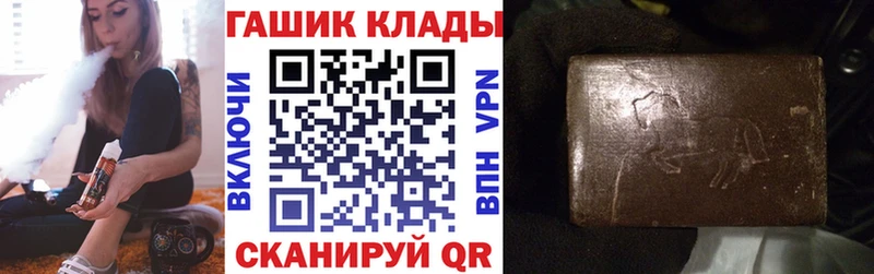 купить наркоту  Уржум  Гашиш AMNESIA HAZE 