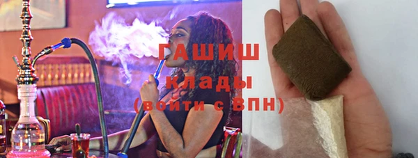 бутик Аркадак