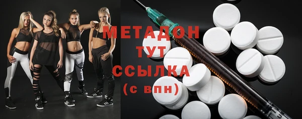 бутик Аркадак