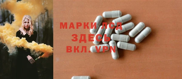 бутик Аркадак
