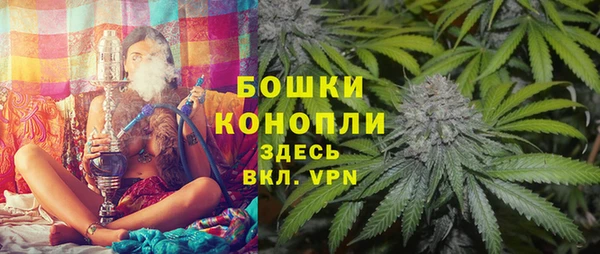 амфетамин Арсеньев