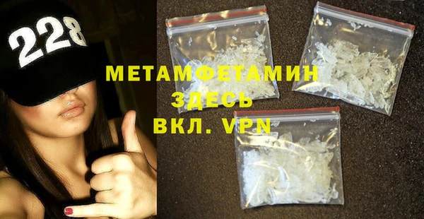 кокаин перу Армянск