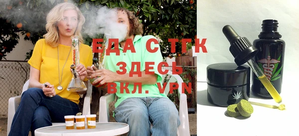 бутик Аркадак