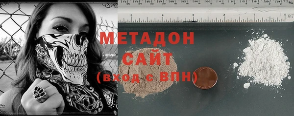 бутик Аркадак