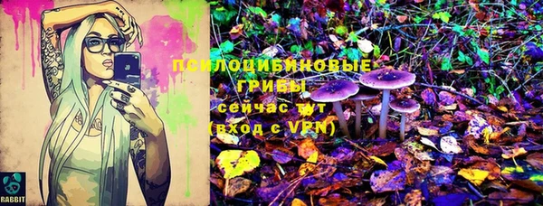 бутик Аркадак