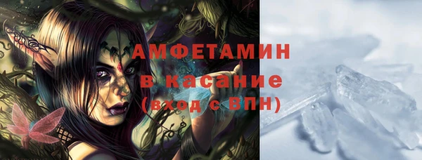 кокаин перу Армянск