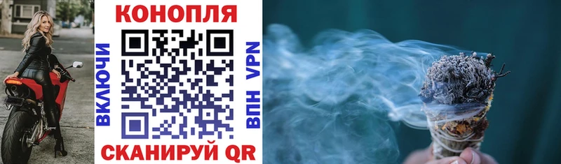 OMG ТОР  цены   Уржум  Бошки Шишки THC 21% 